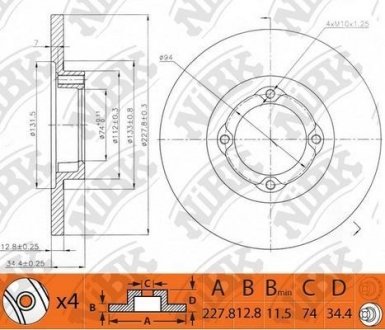 Фото автозапчасти диск тормозной передний 228мм Toyota Corolla 4351220040//DI288/ NiBK RN1339