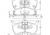 Фото автозапчасти гальмiвнi колодки к-кт. NIPPARTS J3603001 (фото 1)