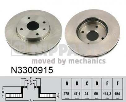 Фото автозапчасти гальмiвний диск NIPPARTS N3300915