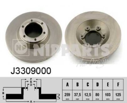 Фото автозапчастини диск гальмівний NIPPARTS J3309000