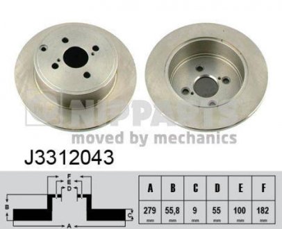 Фото автозапчасти гальмівний диск NIPPARTS J3312043