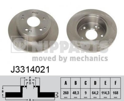 Фото автозапчасти гальмівний диск NIPPARTS J3314021