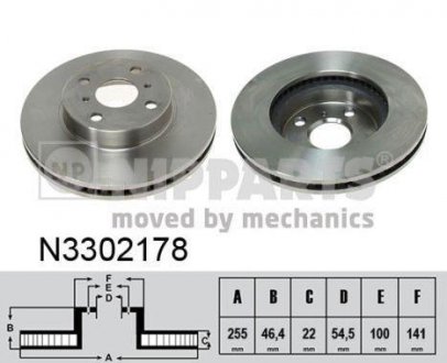 Фото автозапчасти гальмівний диск NIPPARTS N3302178