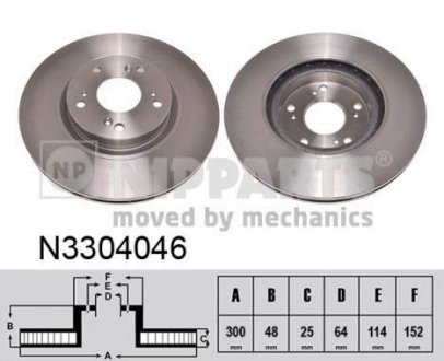 Фото автозапчастини гальмівний диск NIPPARTS N3304046