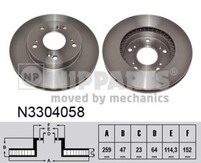 Фото автозапчастини автозапчасть NIPPARTS N3304058