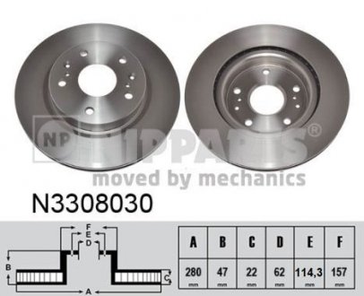 Диск тормозной передний 280mm SX-4 S-Cross (AKK416)/Vitara (LY) NIPPARTS N3308030 (фото 1)