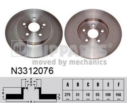 Гальмівний диск NIPPARTS N3312076 (фото 1)