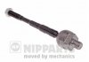 Фото автозапчастини рульова тяга NIPPARTS N4841057 (фото 1)