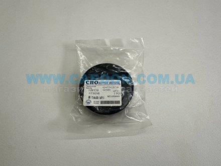 Фото автозапчастини сальник хвостовика SILICON NIPPON MR580530