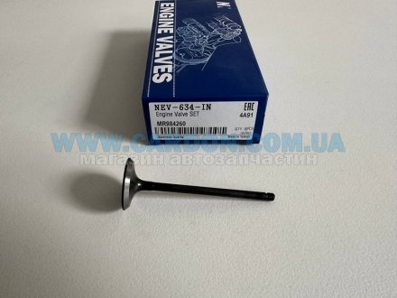 Фото автозапчастини клапан двигателя впускной 3A91,4A90,4A91 впуск Lancer X CY2A 07-,Lancer Sportback CX2A 08-,Colt Z31A,Z32A,Z33A,Z34A,Z36A 04- NIPPON NEV634IN