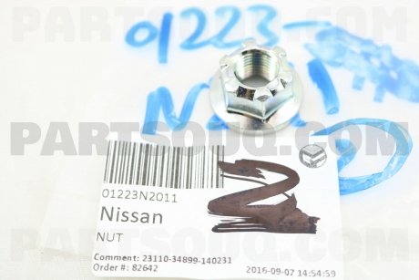 Кріплення NISSAN 01223N2011