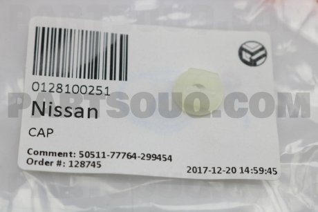 Фото автозапчасти buchse NISSAN 0128100251