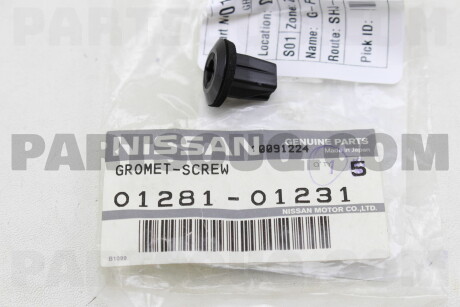 Фото автозапчасти 1 - МЕХАНИКА NISSAN 0128101231