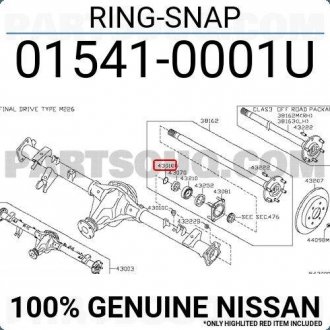Кільце стопорне NISSAN 015410001U (фото 1)