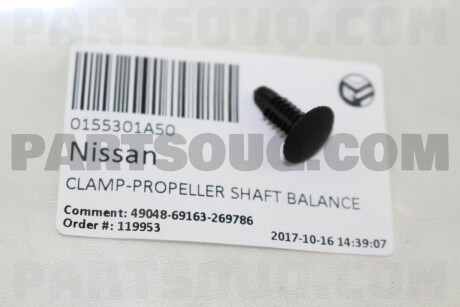 Фото автозапчасти 2 - КУЗОВ NISSAN 0155301A50