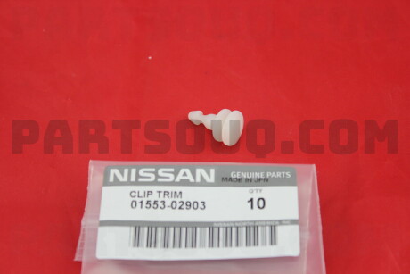 Фото автозапчасти клипса крепежная NISSAN 0155302903