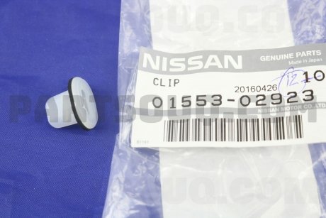 Фото автозапчасти кліпса Univ NISSAN 0155302923