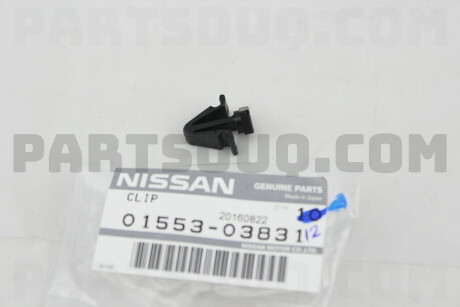 Фото автозапчастини klammer NISSAN 0155303831