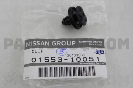 Фото автозапчасти klammer NISSAN 0155310051