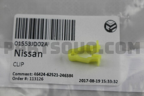 Фото автозапчастини скобка NISSAN 01553JD02A