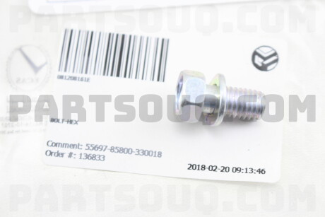 Фото автозапчасти schraube NISSAN 081208161E