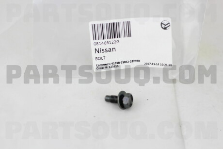 Фото автозапчасти schraube NISSAN 081466122G