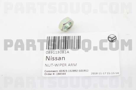 Фото автозапчасти mutter NISSAN 089113081A