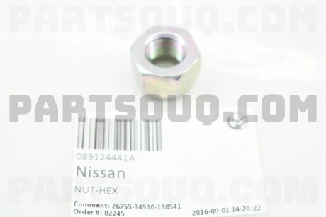 Фото автозапчастини 1 - МЕХАНИКА NISSAN 089124441A