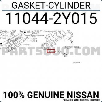 Прокладка головки блока цилиндров NISSAN 110442Y015