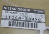 Фото автозапчасти прокладка головки блока цилиндров NISSAN 1104433MX0 (фото 1)