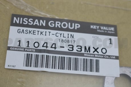 Прокладка головки блока цилиндров NISSAN 1104433MX0