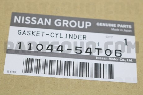 Фото автозапчастини прокладка головки циліндрів NISSAN 1104454T06