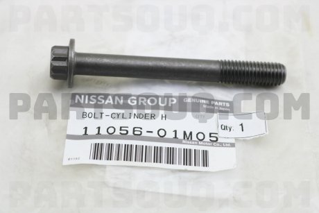 Болт головки цилидра NISSAN 1105601M05 (фото 1)