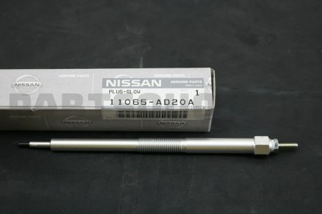 Свічка розжарювання NISSAN 11065AD20A