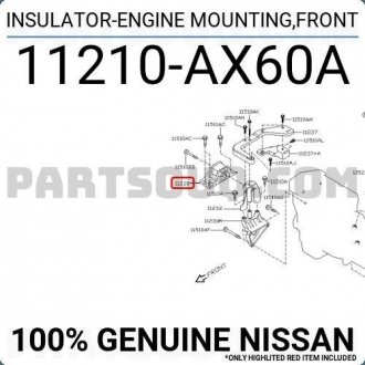 Опора двигателя передняя NISSAN 11210AX60A (фото 1)