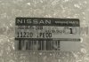 Подушка двигуна NISSAN 112201PE0D (фото 3)