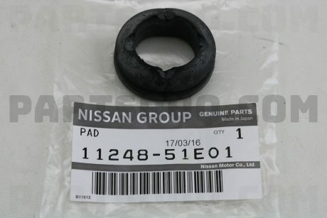 Втулка резиновая подмоторной балки NISSAN 1124851E01