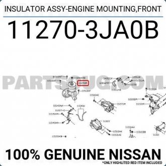 Фото автозапчастини опора двигуна NISSAN 112703JA0B