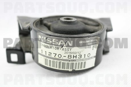 Опора двигуна передня NISSAN 112708H310 (фото 1)