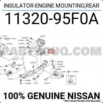 Опора двигателя NISSAN 1132095F0A (фото 1)