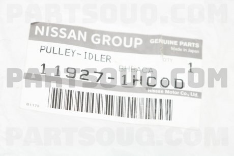Ролик ременя навісного обладнання NISSAN 119271HC0D