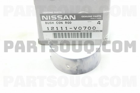 Фото автозапчастини вкладиш NISSAN 12111V0700