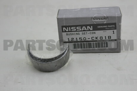 Фото автозапчастини pleuellager NISSAN 12150CK81B