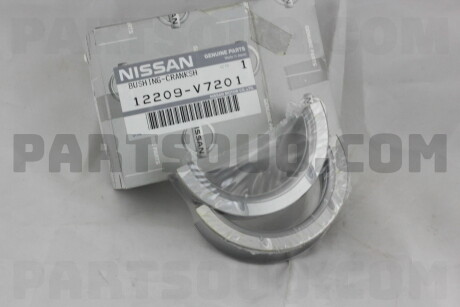 Фото автозапчасти hauptlager NISSAN 12209V7201