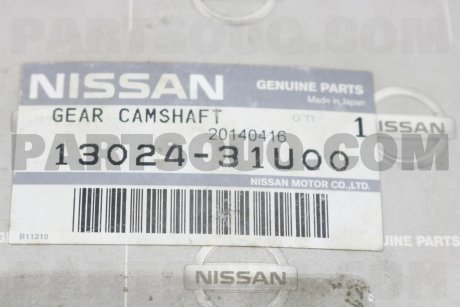 Шестерня розподільчого валу NISSAN 1302431U00