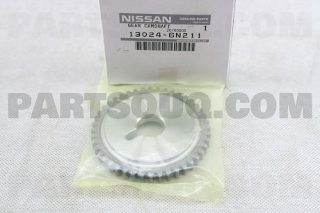 Фото автозапчасти шестерня распредвала NISSAN 130246N211 (фото 1)