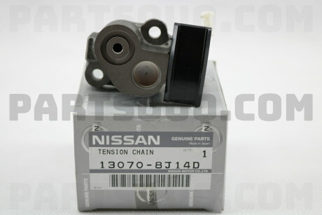 Фото автозапчасти spannrolle NISSAN 130708J12D