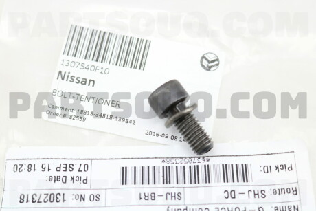 Фото автозапчастини рынок автомобилей OE NISSAN 1307540F10