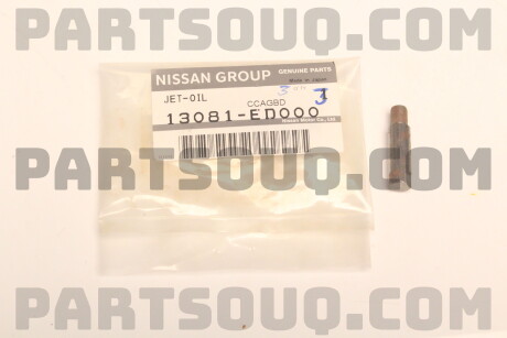 Фото автозапчастини duese NISSAN 13081ED000