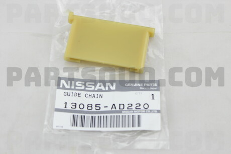 Фото автозапчастини gleitschiene NISSAN 13085AD220